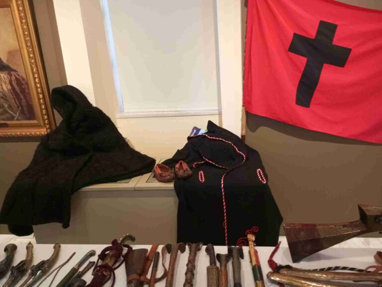 Μουσειακή Έκθεση Ιστορικών Κειμηλίων