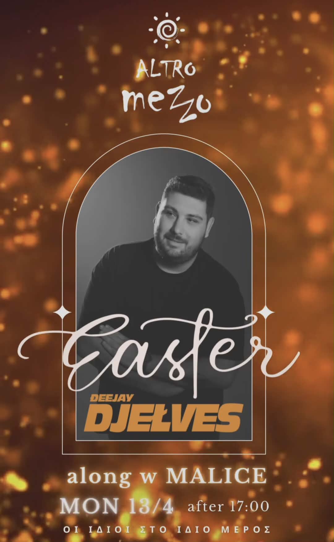 Αφίσα εκδήλωσης στο Altro Mezzo στις 13 Απριλίου 2026, με τους Deejay Djelve και Dj Malice από τις 17:00.