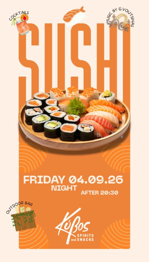 Αφίσα εκδήλωσης με sushi night στον Κύβο στις 4 Σεπτεμβρίου 2026 και ώρα 20:30 και μουσική από τον G. Voutsina.