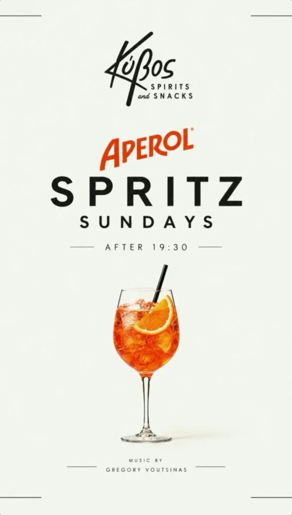 Αφίσα εκδήλωσης στον Κύβο με Aperol Spritz Sundays στις 4 Οκτωβρίου 2026 με τον Dj Gregory Voutsina, από τις 19:30.