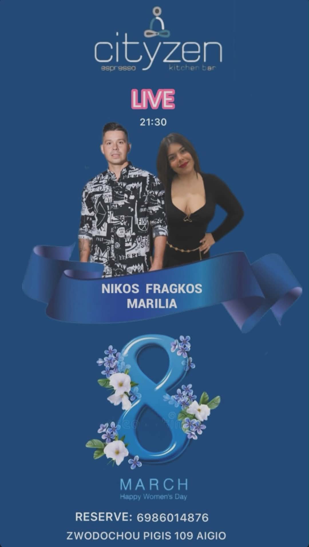 Αφίσα εκδήλωσης στο Cityzen με ζωντανή μουσική την ημέρα της γιορτής της γυναίκας στις 8 Μαρτίου 2026 και ώρα 21:30.