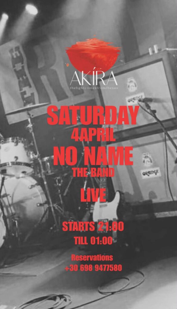 Αφίσα εκδήλωσης στο Akira με Live από το No Name the Band στις 4 Απριλίου 2026 και ώρα 21:00.