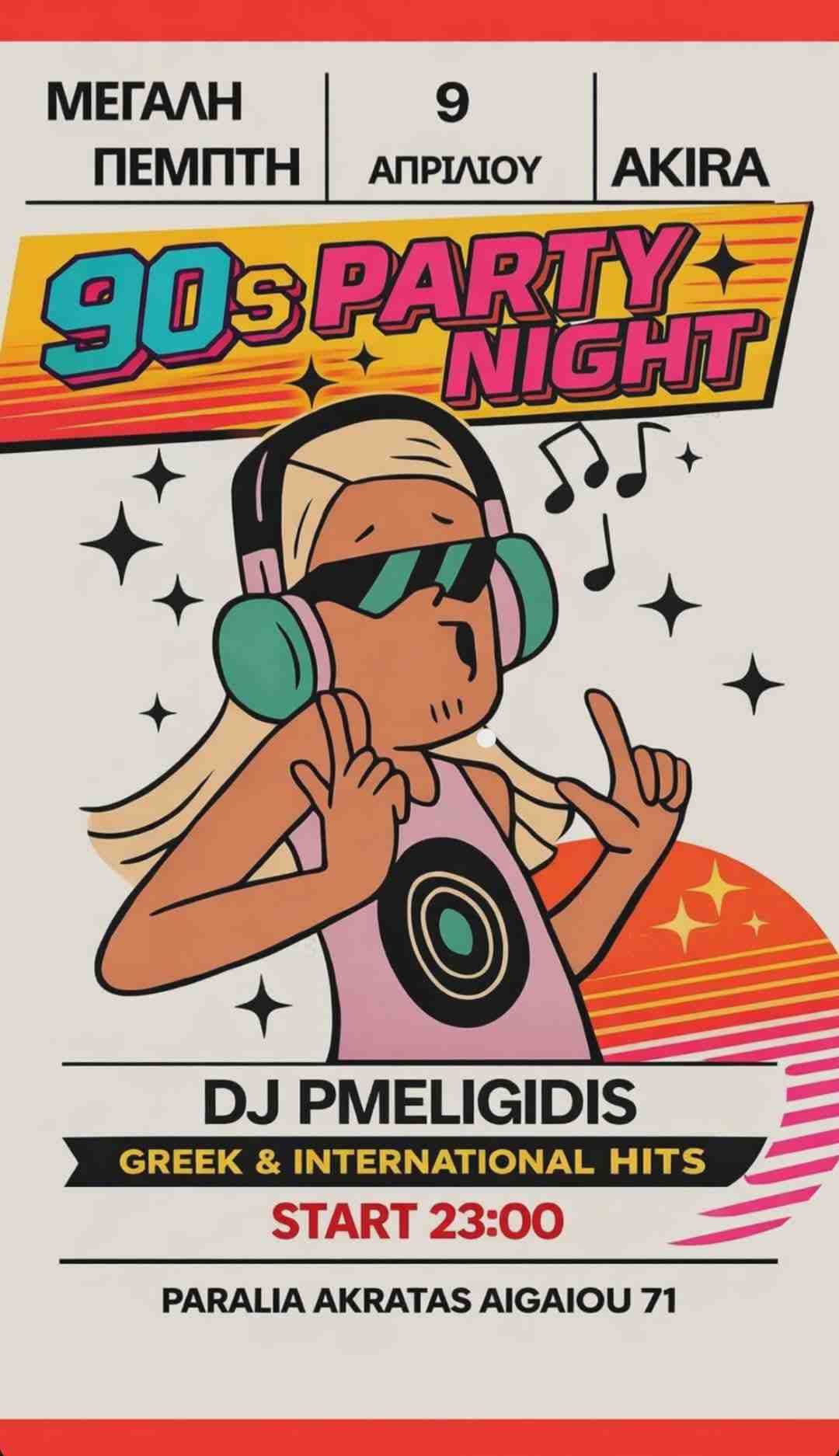 Αφίσα εκδήλωσης στο Akira με τον Dj Pmeligidi στις 9 Απριλίου 2026 και ώρα 23:00.