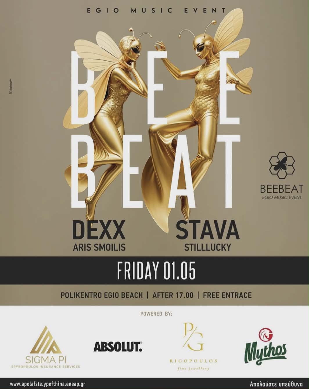Αφίσα εκδήλωσης με το Bee Beat Egio Music Event την Πρωτομαγιά στο Πολύκεντρο Αιγίου και ώρα 17:00.