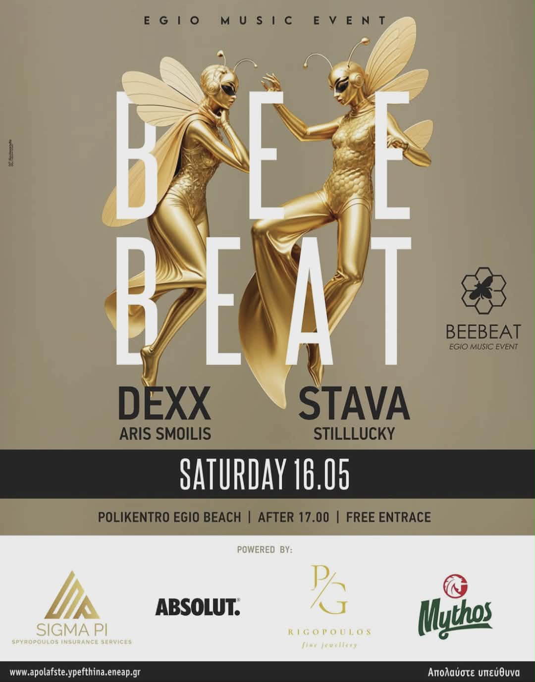 Αφίσα εκδήλωσης με το Bee Beat Egio Music Event στις 16 Μαΐου 2026 στο Πολύκεντρο Αιγίου και ώρα 17:00.