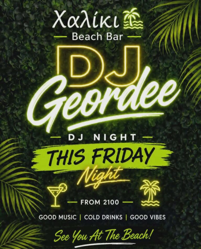 Αφίσα εκδήλωσης από το Χαλίκι Beach Bar με τον Dj Geordee στις 5 Ιουνίου 2026 και ώρα 21:00.